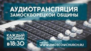 ЦЕНТРАЛЬНЫЕ ТЕМЫ, РАСКРЫТЫЕ В ТРУДАХ ЕЛЕНЫ УАЙТ часть 1 | Валерий Квашнин | ИСТОРИЯ ЦЕРКВИ АСД