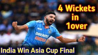 India Win AsiaCup Final