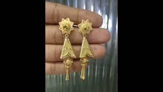 Latest Light Weight Gold Earrings Earrings Designs# Gold Jhumka Hoop Earrings