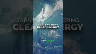 Hydrogen Powered homes #hydrogen #greenenergy #japan #tech #cleanenergy #zeroemission  #greenhouse
