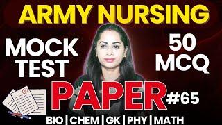 🩺नर्सिंग असिस्टेंट पेपर Army Nursing Practice Paper | Army Nursing Model Paper 65