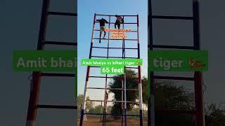 #Bihari#tiger #traning #bihar #home#gard #running #motivation #new #shortvideo #