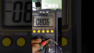 How to Check Voltage Regulator with Multimeter । 12V to 8V Converter