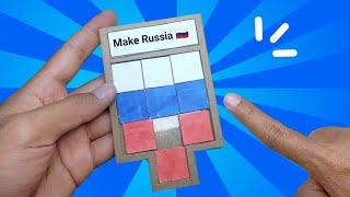 How To Make Russia  Cardboard Crafts Games Puzzle