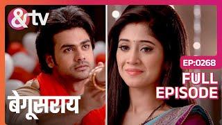 Lakhan और Poonam की शादी की सालगिरह | Begusarai | Full Ep.268 | 7 Mar 16| @andtvchannel