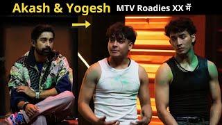 Akash Thapa and Yogesh Sharma in MTV Roadies Double Cross 2025