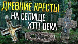 ДРЕВНИЕ КРЕСТЫ НА СЕЛИЩЕ 13 ВЕКА  Однодворка в глухом лесу