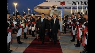 Arrival of Xi Jinping, President of China