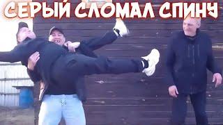 ГАШИК СЛЕТЕЛ С КАТУШЕК И ЧУТЬ НЕ СПАЛИЛ ДАЧУ / СЕРЫЙ СЛОМАЛ СПИНУ / ХОЧУ ПОЖРАТЬ / ВЯЧЕСЛАВ ГАРАНИН