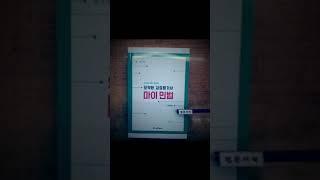 37[감평1차 민법 핵심요약 in법문서적]230215