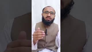 lrki ka nam umme hani rkhna kesa hai ? #ummehani #girlsname #islamicnames