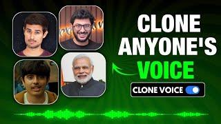 Free Ai Voice Clone | Kisi Ka Bhi Voice Clone Kaise Kare | How To Clone Anyone's Voice With Ai