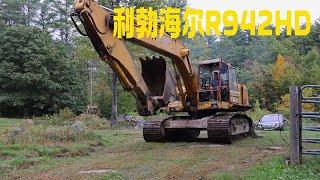 7500美刀就能拥有一台挖掘机中的劳斯莱斯利勃海尔942