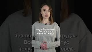 ГЛАВНОЕ ЗА МИНУТУ | 14.06 #новости #камчатка