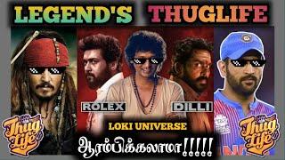 ஆரம்பிக்கலாமா!!! | Rolex Vs Dilli | Dhoni | Johnny Depp | Vijay | SJ Surya | vikram #thuglife #rolex