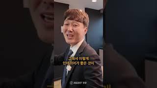 공유오피스 3가지만 기억하세요!!!