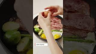 #락앤락 영화 속 그 요리! 하울정식 만드는 법 #밸런스쿡IH프라이팬