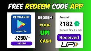 Free Redeem Code App - Ludo Earning App 2024 | Ludo Khel Kar Paise Kaise Kamaye 2024