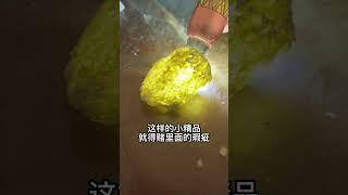 翡翠賭石：小夥4000元在賭石店買的石頭加工後居然變價值6位數的翡翠珠寶！珠光寶氣！太美了/翡翠原石/緬甸翡翠/賭石