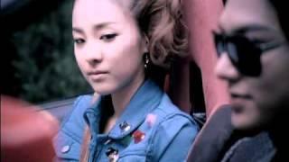 DARA - KISS M/V