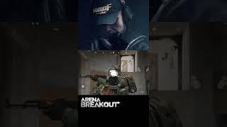 Фишки Arena Breakout