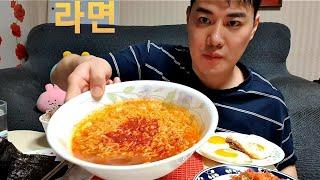 고추가루 라면 먹방(ramen, mukbang, eating show, asmr)