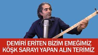 ALİ ÇİÇEK - KÖŞKÜ SARAYI YAPAN ALIN TERİMİZ (OZAN GARİP)