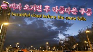 구름 여행가  (15)Let's go on a cloud tour