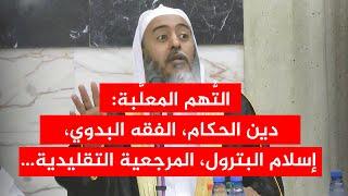 هذه هي البصيرة النافعة في الفتن وإن ذموا أهلها | الشيخ #صالح_العصيمي