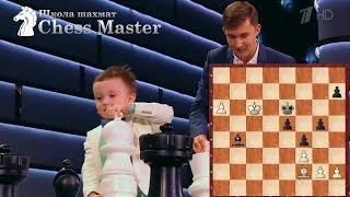 Chess.  3 years old chess player Misha Osipov vs Sergey Karjakin!