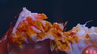 Exquisite drunken crabs: freshness known only when drunk | Liziqi Channel