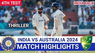 India vs Australia 4th Test Day 1 Match Highlights 2024 | IND vs AUS 4th Test Day 1 Highlights 2024