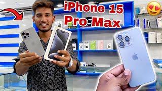 Alhamdulillah iPhone 15 Pro Max Le Liya