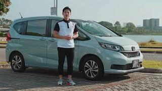 Honda Insider - Features of the New Honda Freed