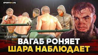 НОКАУТ ПОД ДОЖДЕМ: ТАКОГО ВЫ НЕ ВИДЕЛИ / Вагаб VS Согомонян после боя / Шара Буллет в здании