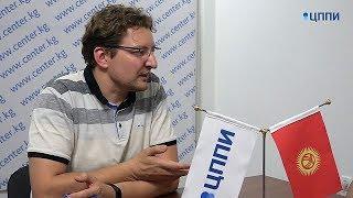 Народная законодательная инициатива как форма гражданского активизма