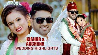 NEPALI WEDDING HIGHLIGHTS 4k 2024 || KISHOR WEDS ARCHANA || ABIRAL FILMS WEDDING HIGHLIGHTS 2080