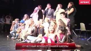 О Нас