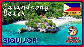  Salagdoong Beach Maria Siquijor (Amazing Spot in Siquijor!) 4K Walking Tour / 4K Beach Walk