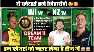 WI w vs NZ w Dream11 Team Today Prediction, NZ w vs WI w Dream11: Fantasy Tips, Stats and Analysis