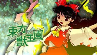 Touhou Juuouen 〜 Unfinished Dream of All Living Ghost. - Gameplay