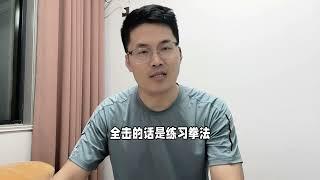 拳王张志磊打综合格斗，能否打得过张伟丽？