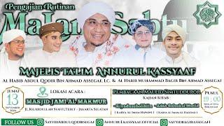  LIVE : MAJELIS TA'LIM ANNURUL KASSYAAF JUMAT MALAM | Habib Muhammad Bagir & Habib Abdul Qodir, Lc