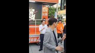 이 시각, #  현장 생방송 #로프로 @로프로PD