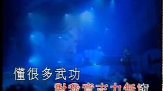 古巨基 - 任天堂流淚(Live KTV)