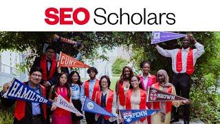 SEO Scholars Program 2023