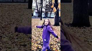 Поймали золотую осень!