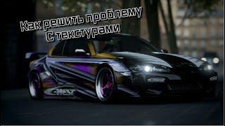 Как исправить проблему с текстурами в Forza Horizon 4/ Disappearing road low streaming bandwidth fix