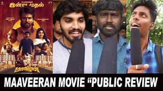 Maaveeran Review | Maaveeran Public review | Maaveeran Review |Ashwin | Siva Kartikeyan | Fz studios