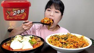 mukbang, spicy, kimchi, bibimbap.